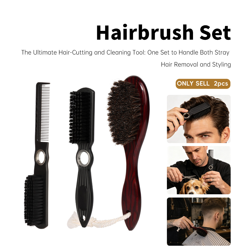 Home Barber - Набор из 2 профессиональных инструментов для
